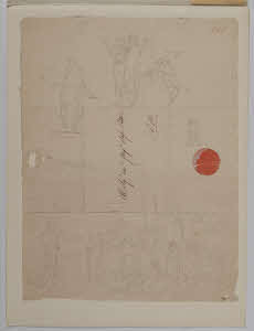 Visualizza l'immagine "Au. B 437 r."